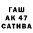 ГЕРОИН Афган TuTTu4nblu