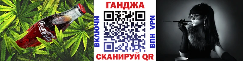 Cannafood конопля  наркотики  Нижние Серги 