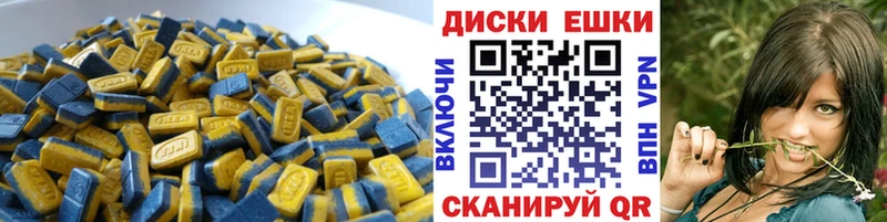 продажа наркотиков  Нижние Серги  Экстази Дубай 