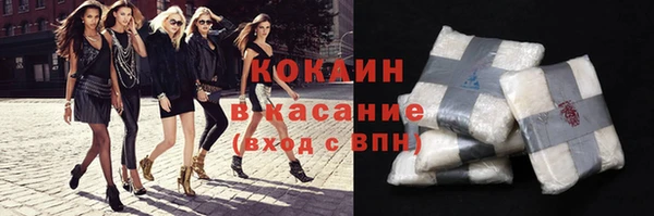 jwh Баксан