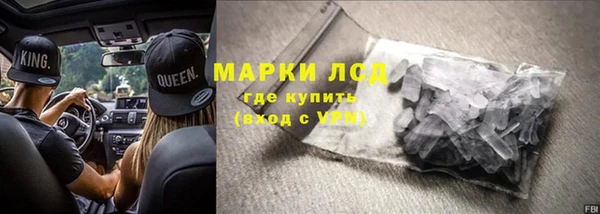 каннабис Белоозёрский