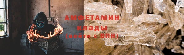 МДМА Семёнов