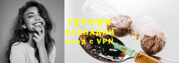 соль ск Беломорск