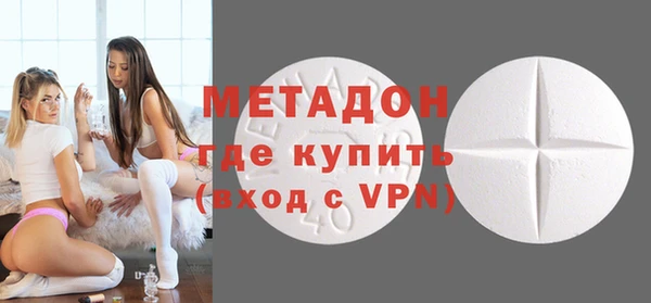 COCAINE Белокуриха