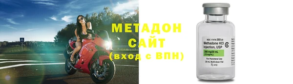 кокаин перу Семикаракорск