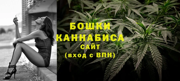 каннабис Белоозёрский