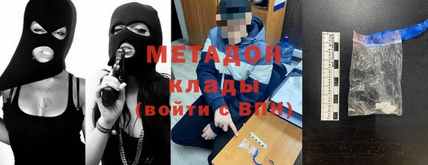 дмт Семилуки