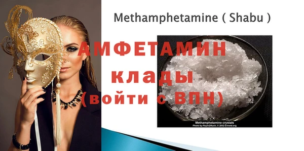 каннабис Белоозёрский