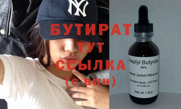 дмт Семилуки