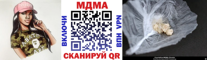 MDMA VHQ  Нижние Серги 